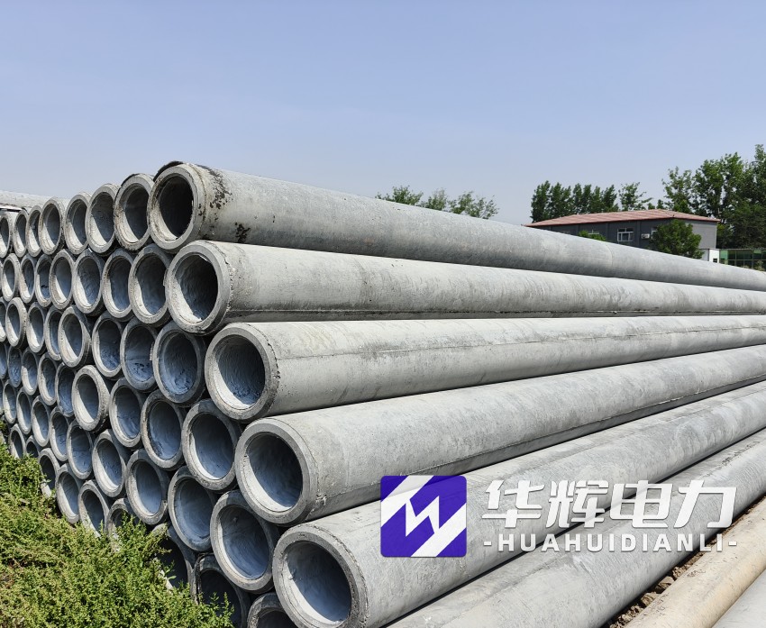 范县12米水泥电线杆